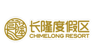 Chimelong Resort